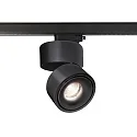 3-faset spot UNI II TILT inkl. 3-faset adapter, inkl. driver, kardanisk drejning IP20, kulsort dæmpbar