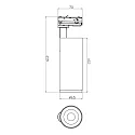 Deko-Light 1-faset spot LUCEA TILT DTW Dim-To-Warm, justerbar IP20, kulsort dæmpbar