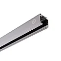 3-Faset strømskinne D LINE, overflade montering, 220-240V AC / 50-60Hz, 200cm, grå