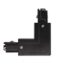 Deko-Light Accessories for 3-phase track system D LINE - 90°-coupler left-right with change mechanism, 220-240V AC, black