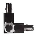 Deko-Light Accessories for 3-phase track system D LINE - 90°-coupler left-right with change mechanism, 220-240V AC, black