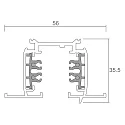 Deko-Light 3-Faset strømskinne D LINE med vinge, indbygning, 220-240V AC / 50-60Hz, 200cm, hvid