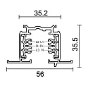 3-faset monteringsskinne D LINE/DALI 200CM, sort