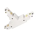 3-phase T-connector D LINE/DALI DALI controllable, codable, left-left-right, white