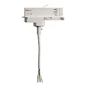 Deko-Light 3-faset adapter D LINE/DALI DALI styrbar, hvid