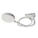 1-faset flex stik D ONE, hvid