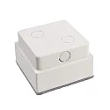 Deko-Light floor recessed luminaire TABIT 100x100 walkable, switchable IP67, grey, transparent 