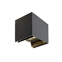  Outdoor LED luminaire ARCTURUS II LED wall luminaire, 5.5W, 3000K, 0-90°, IP54, dark grey