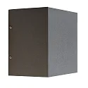  Outdoor LED luminaire ARCTURUS II LED wall luminaire, 5.5W, 3000K, 0-90°, IP54, dark grey