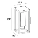 Deko-Light LED Solenergi Væglampe SAMAS SOLAR, IP54, inkl. Sensor + Akku, 2.2W 3000K, mørkegrå