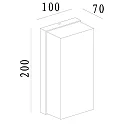 Deko-Light Udendørs LED Væglampe GRUMIUM FIRKANTET CCT, IP54, 10W 3000 / 4000K 530lm 138°, støbt aluminium, mørkegrå