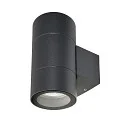 Væglampe ACHERNAR UP&DOWN, 220-240V AC/50-60Hz, GU10, 2x maks. 35W
