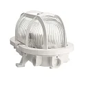 wall and ceiling luminaire SOTANO RETRO oval E27 IP44, black dimmable