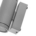facade spotlight SHORELINE PRO GU10 ROUND UP&DOWN 2 flames, cylindrical, with lamp socket GU10 IP65, light grey