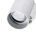 Udendørs wall luminaire CAN OUTDOOR UP OR DOWN 1-flamme, cylindrisk, stiv GU10 IP65, hvid
