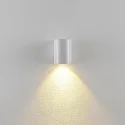 Udendørs wall luminaire CAN OUTDOOR UP OR DOWN 1-flamme, cylindrisk, stiv GU10 IP65, hvid