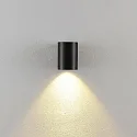 Deko-Light Udendørs wall luminaire CAN OUTDOOR UP OR DOWN 1-flamme, cylindrisk, stiv GU10 IP65, sort