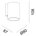 Deko-Light Udendørs wall luminaire CAN OUTDOOR UP OR DOWN 1-flamme, cylindrisk, stiv GU10 IP65, sort