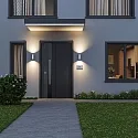 Deko-Light Udendørs wall luminaire CAN OUTDOOR UP & DOWN up / down, 2-flammer, cylindrisk, stiv GU10 IP65, hvid