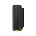 Deko-Light Udendørs wall luminaire CAN OUTDOOR UP & DOWN up / down, 2-flammer, cylindrisk, stiv GU10 IP65, sort
