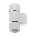 Fasadespot ACHERNAR UP & DOWN 2-flammer, cylindrisk, med lampefatning GU10 IP65, hvid