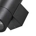 Deko-Light facade spotlight ACHERNAR UP & DOWN 2 flames, cylindrical, with lamp socket GU10 IP65, dark grey