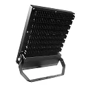 Deko-Light Udendørs LED Projektør ATIK, IP65 / IP44, 152W, 4000K 21350lm 110°, sort