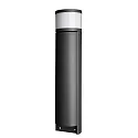 Deko-Light 2-vejs socket tårn, IP44, 220-240V AC / 50-60Hz, støbt aluminium, med LED-belysning, 4.8W 3000K 150lm