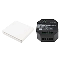 control unit RF-SMART, STARTER-SET TRIAC II 1 channel