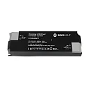 Deko-Light LED-Strømforsyning, BASIC, DIM, CC, D105040NTF/40W, konstantstrøm, dæmpbar