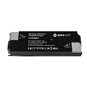 Deko-Light LED-Strømforsyning, BASIC, DIM, CC, D105045NTF/45W, konstantstrøm, dæmpbar