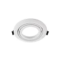 Deko-Light Tilbehør til MODULAR SYSTEM COB Montering ring drejelig, H: 30 mm, hvid mat