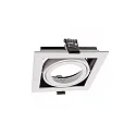 Tilbehør til MODULAR SYSTEM COB Kardan ramme, LxBxH: 140x140x43 mm, hvid mat