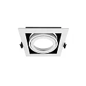 Deko-Light Accessories for MODULAR SYSTEM COB gimbal frame, LxWxH: 140x140x43 mm, matt white