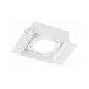 Tilbehør til MODULAR SYSTEM COB Kardan insatz uden ramme, 178 mm, hvid mat