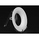 Deko-Light Reflektor Ring til serie UNI II MAX, Ø 10.7cm / H 2.6cm, hvid