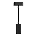 Pendel ALILX WAVE 2M 1-flamme, kort, justerbar E27 IP20, sort dæmpbar