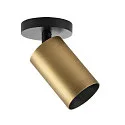 Deko-Light overflademonteret hus CAN MIX'N MATCH 1/2 - SPOT HEAD (CEILING / 3PHASE) cylindrisk, stiv, mekanisk, bronze