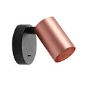 Deko-Light overflademonteret hus CAN MIX'N MATCH 1/2 - SPOT HEAD (WALL / TABLE / FLOOR) cylindrisk, mekanisk, rosa guld