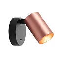 Deko-Light overflademonteret hus CAN MIX'N MATCH 1/2 - SPOT HEAD (WALL / TABLE / FLOOR) cylindrisk, mekanisk, rosa guld