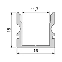 Deko-Light AU-02-10, høj U-Profil til 10 - 11,3 mm LED Strips, 100cm, anodiseret aluminium