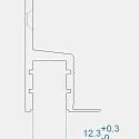 Deko-Light Drywall profile, ceiling cove EL-03-10 for 12mm LED strip, matt silver, anodized, 200cm