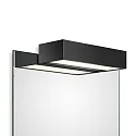 Spejllampe BOX 1-25 N LED IP44, sort mat dæmpbar