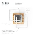 Elobra Ceiling luminaire PANAMA MEDIUM, 25W, 3000K, natural aspen oak