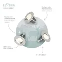 Elobra Rondell SCANDI ANTARKTIS, 3x E14, lilla