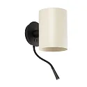 Væglampe GUADALUPE E27 IP20, beige, sort mat 