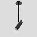 Faro Pendel LINK GU10 IP20, sort mat 