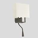 Væglampe VESPER E14 IP20, beige 