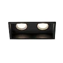 Indbygnings loftlampe HYDE SQ 2-flammer GU10 IP44, sort mat 
