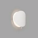 Faro Væglampe OVO R7S IP20, hvid mat 